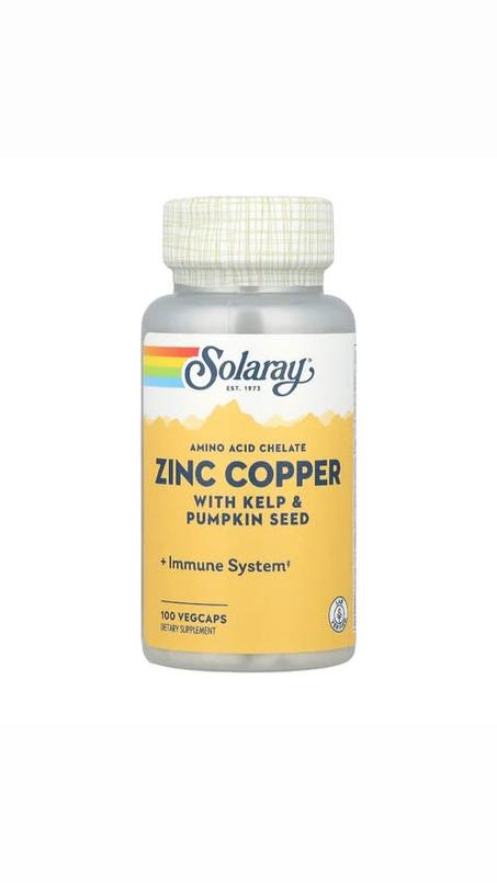 Solaray, Zinc et cuivre avec kelp et graines de courge, 100 VegCaps