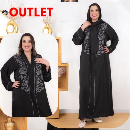 عباية نسائية أنيقة