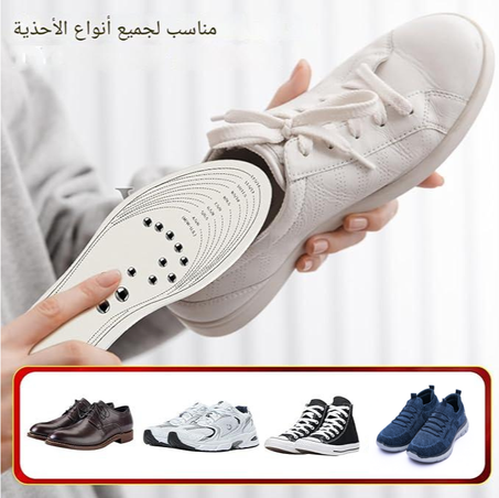 نعل داخلي مغناطيسي – راحة مذهلة وعناية بصحتك في كل خطوة