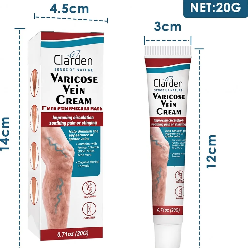 كريم الدوالي - Cream Varicose Veins
