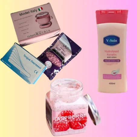 باك الجمال 😍