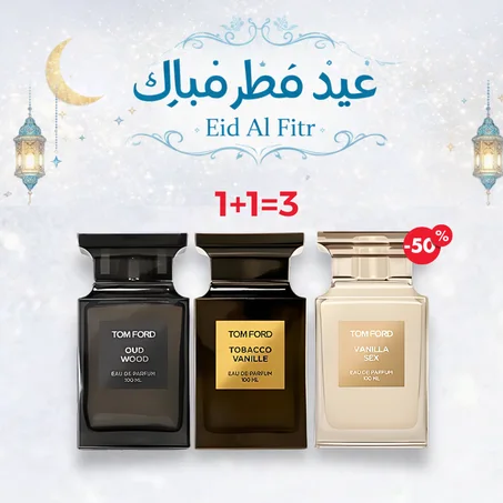 Pack TOM FORD Tobacco vanille + Oud wood et Vanilla sex