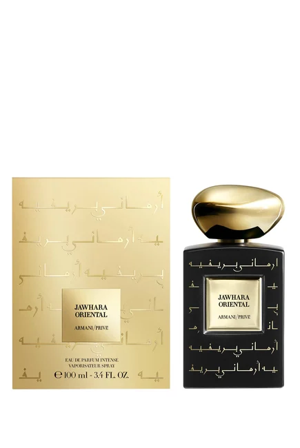 Jawhara Oriental by Armani Privé 100ml