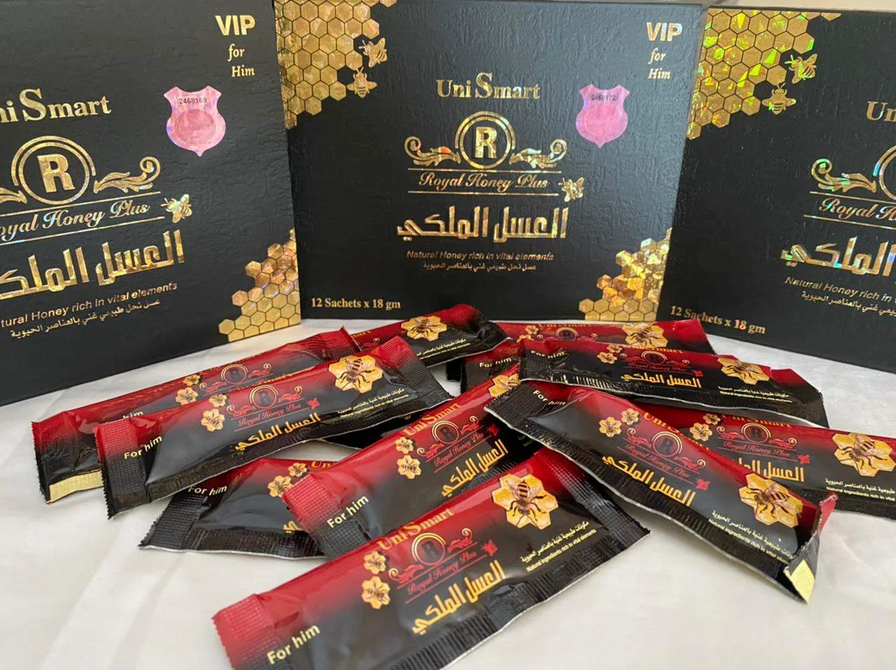 عروض الطاقه العسل الملكي لطاقه الجنسيه .... التوصيل مجاني