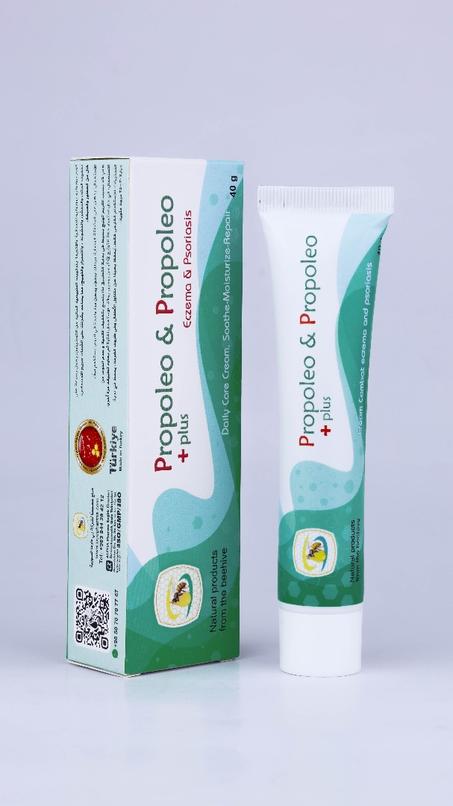 بروبوليو بلس الأكثر شهرة - نتائج مضمونة -