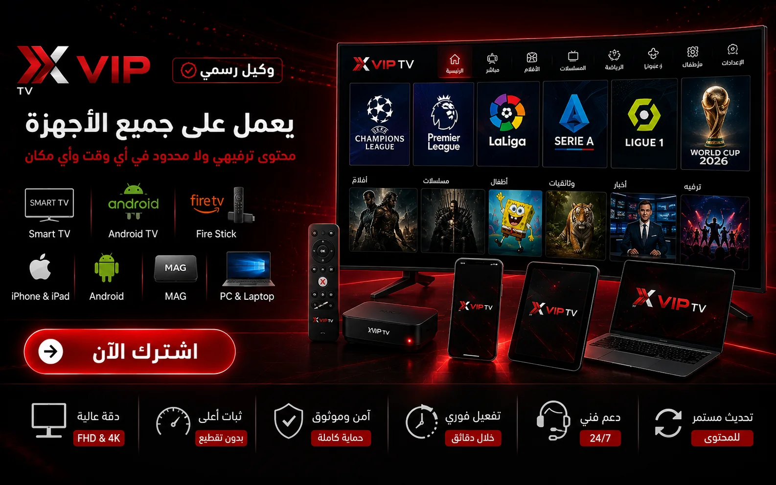 slider-image
