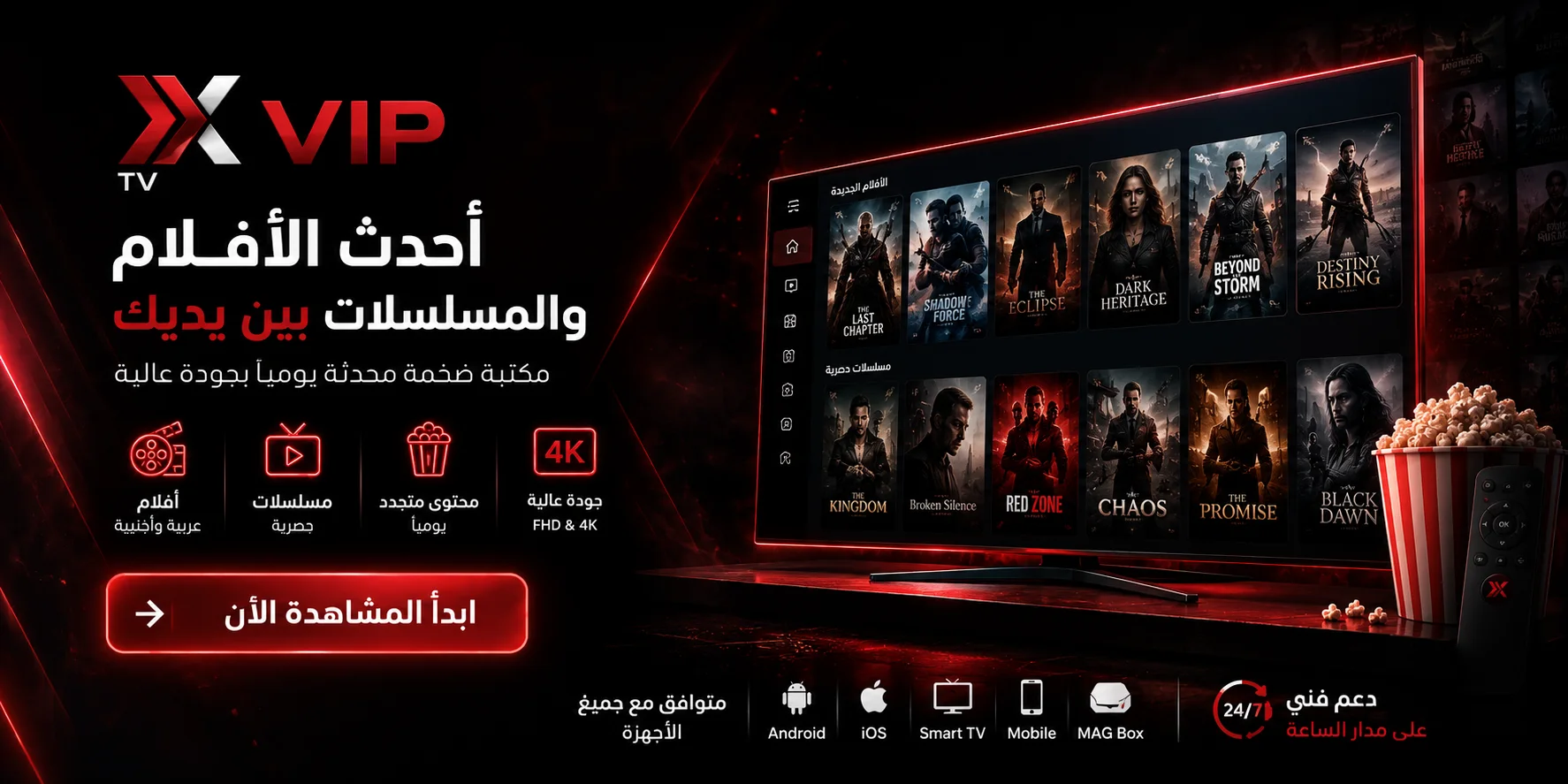 slider-image