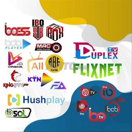 تفعيل ibo مدى الحياة