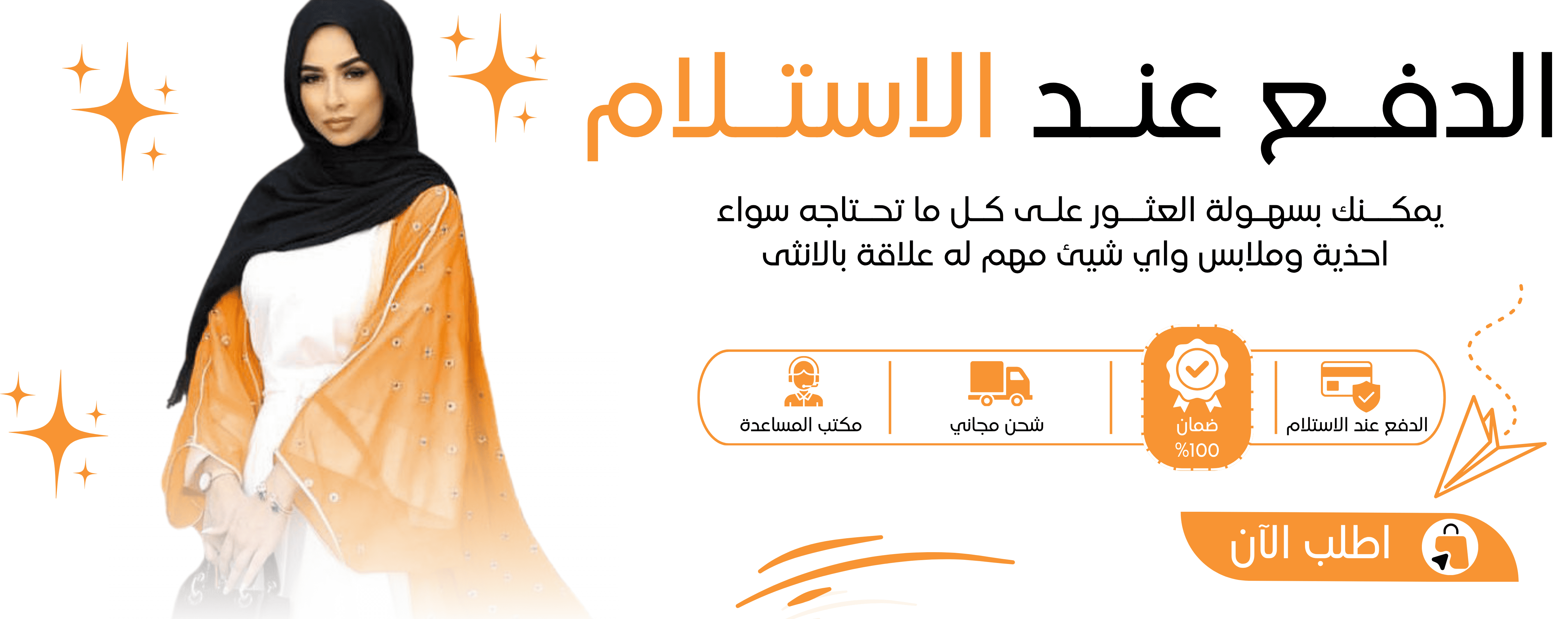 slider-image