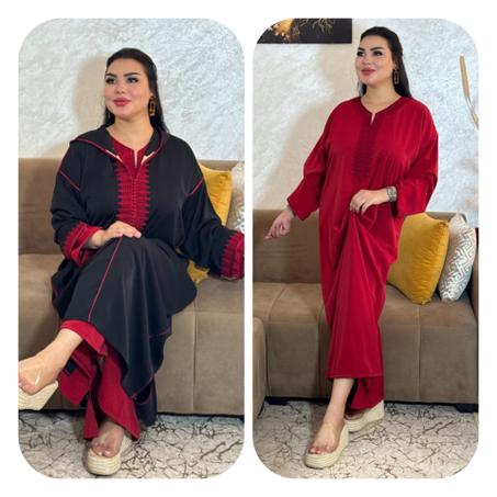 جلابة مخزنية هماوية دوبياس منخوية