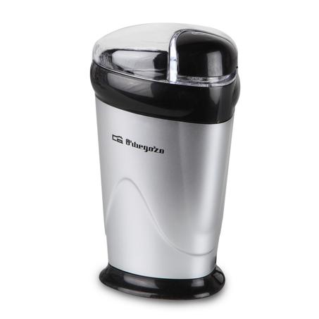 مطحنة القهوة