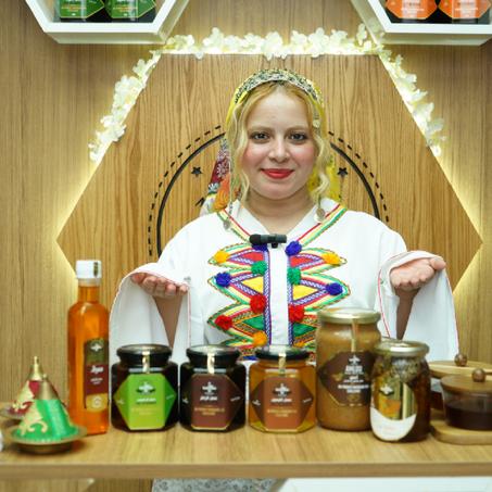 باقة عيد الفطر