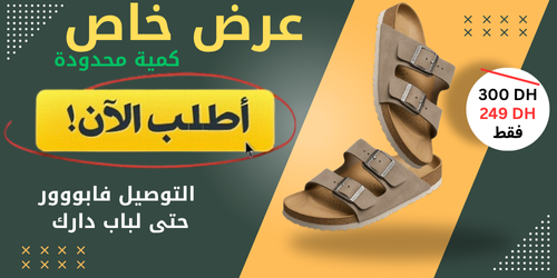 slider-image