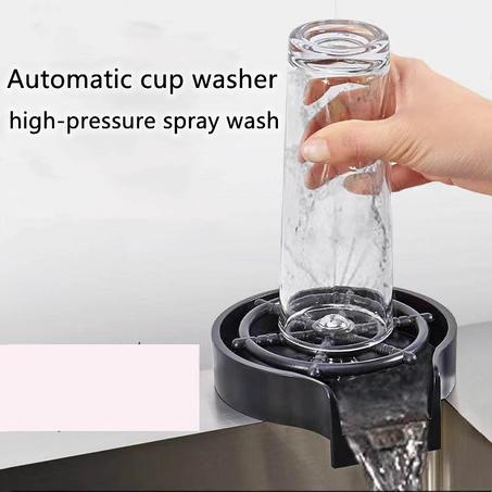 Cup washer غسالة الكؤوس الأتوماتيكية