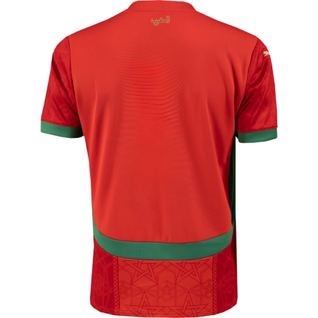 شجّع المنتخب المغربي بأسلوبك الخاص! أضف اسمك ورقم لاعبك المفضل على الزي الرسمي وكن جزءًا من روح المنتخب! 🇲🇦🔥