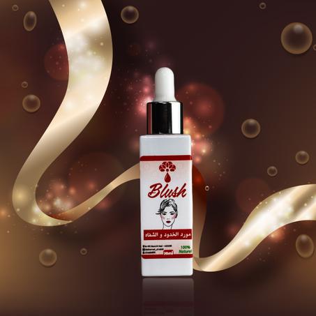 مورد الخدود و الشفاه 30مل