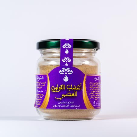 زيت من 17 عشبةللشعر