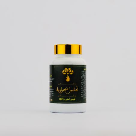 تحاميل صحراوية