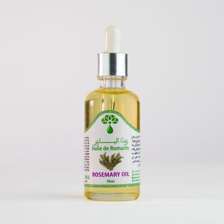 زيت اليازير