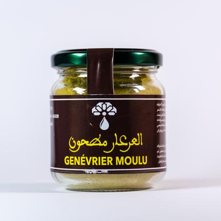 العرعار مطحون