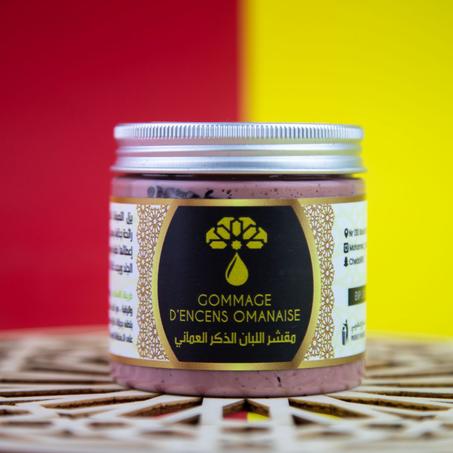 مقشر اللبان الذكر العماني