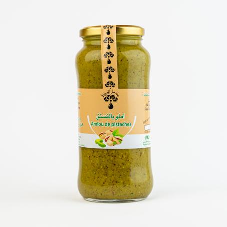 أملو بالفستق  650 غ