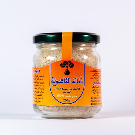 نخالة القاطونة