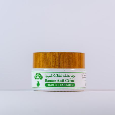 مرهم مضاد للهالات السوداء