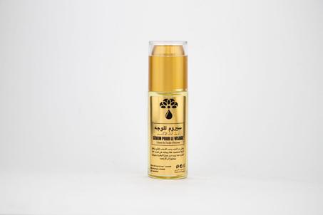 سيروم للوجه بزيت البان الذكر