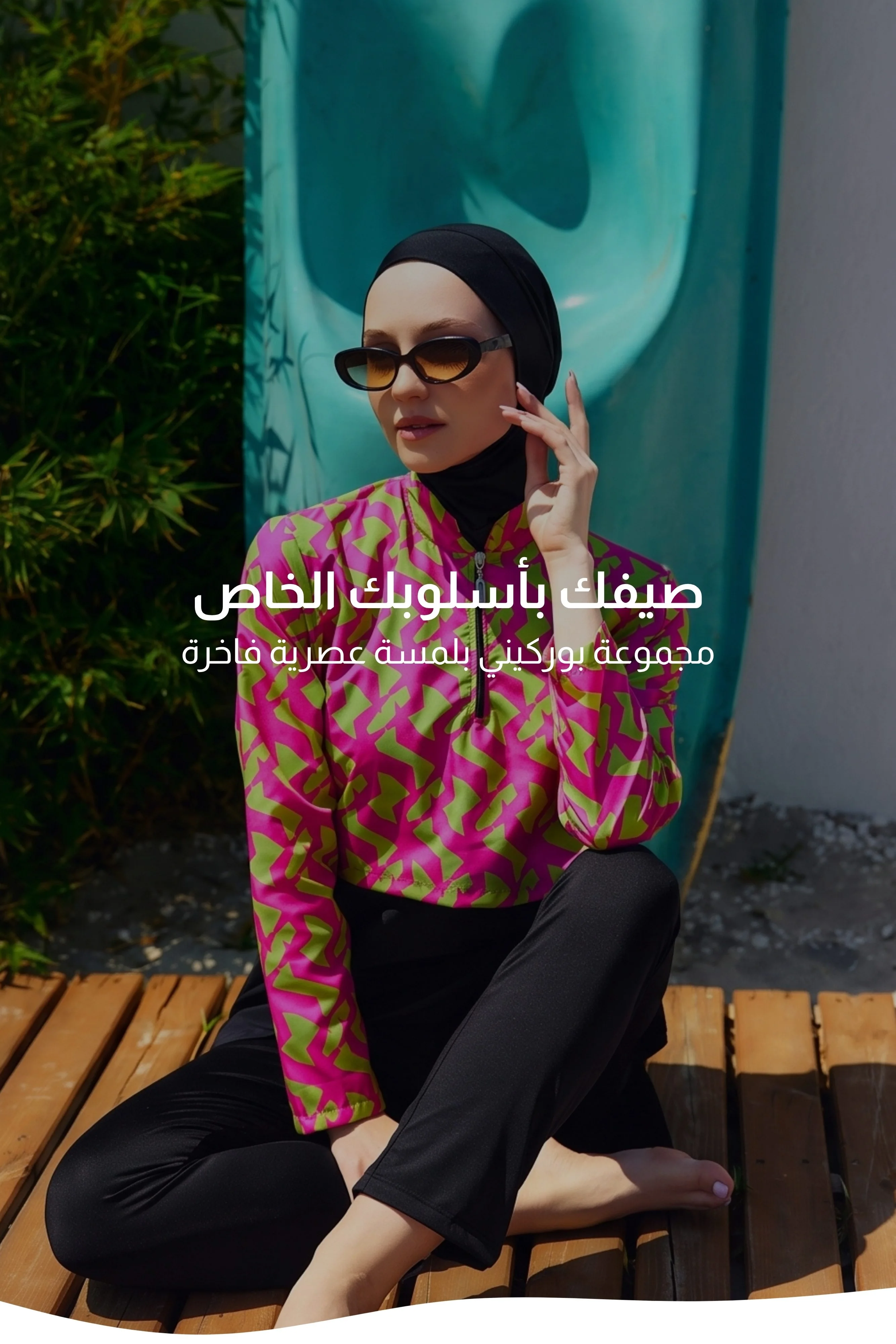 slider-image