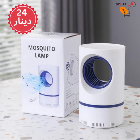 Appareil anti moustiques