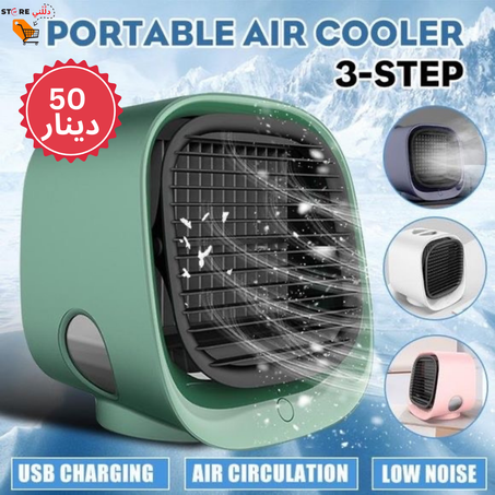 small desktop air conditioner