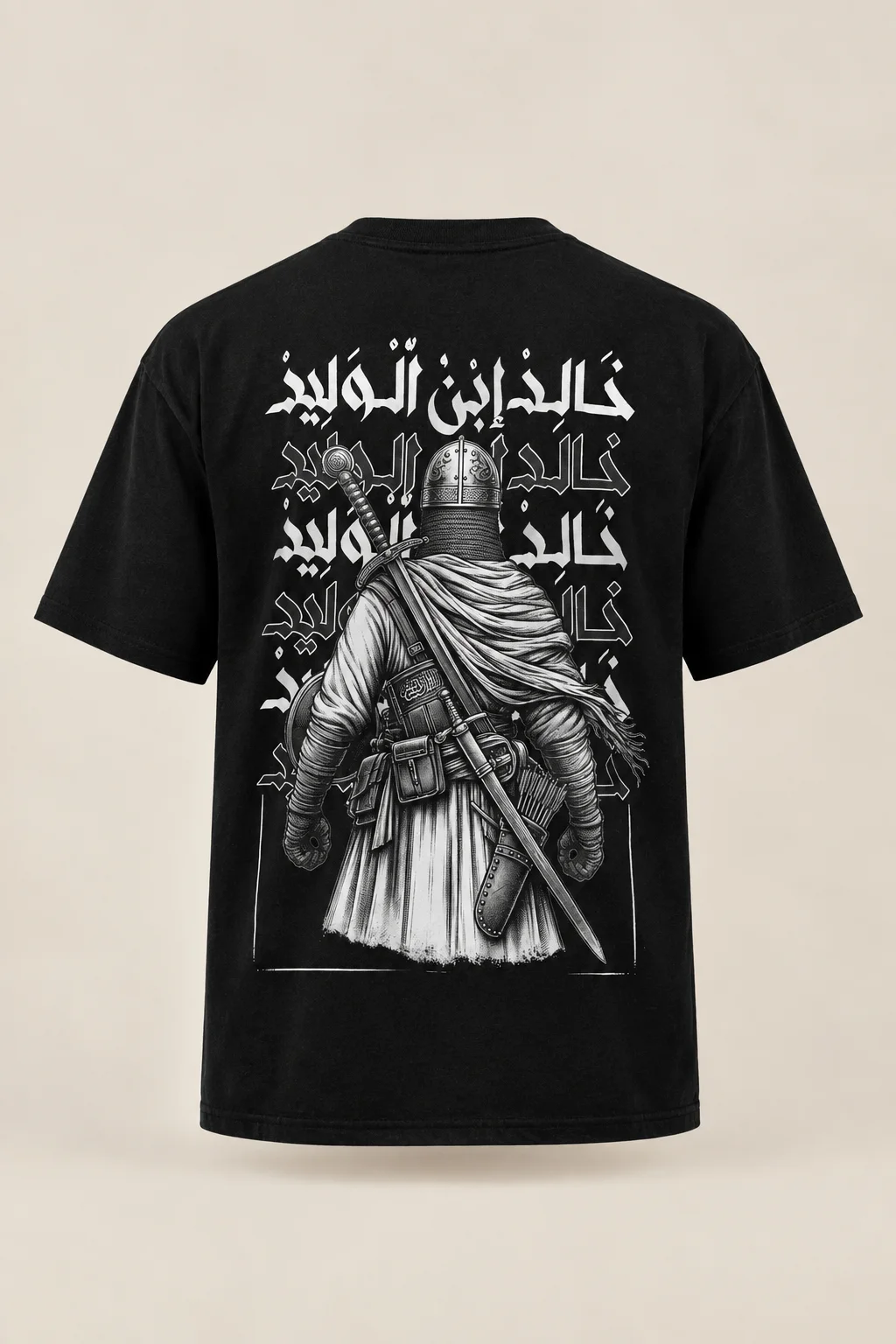 T-shirt Oversize | تيشيرت  أوفرايز خالد بن الوليد