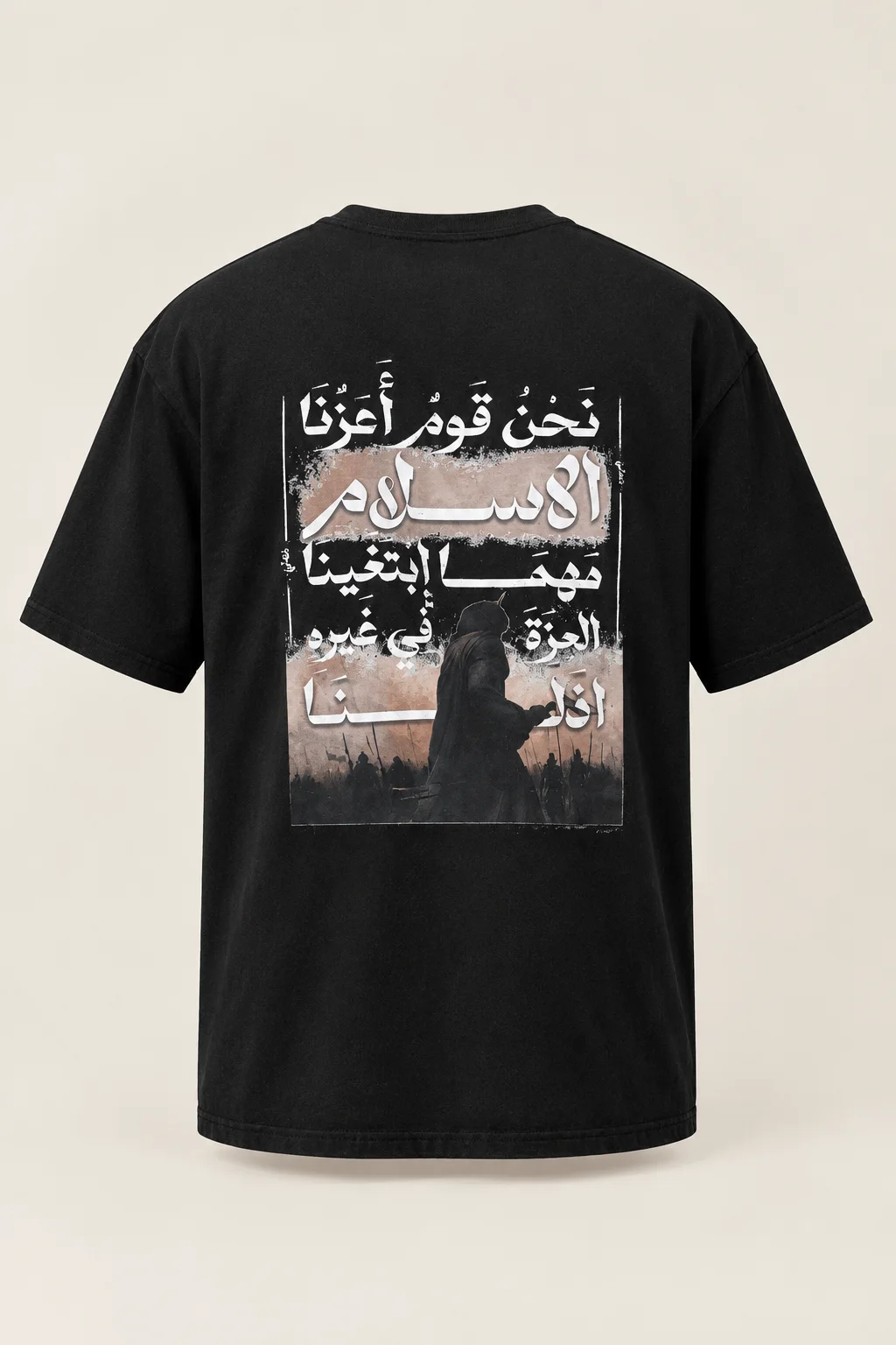 T-shirt Oversize |  تيشيرت أوفرايز عزة