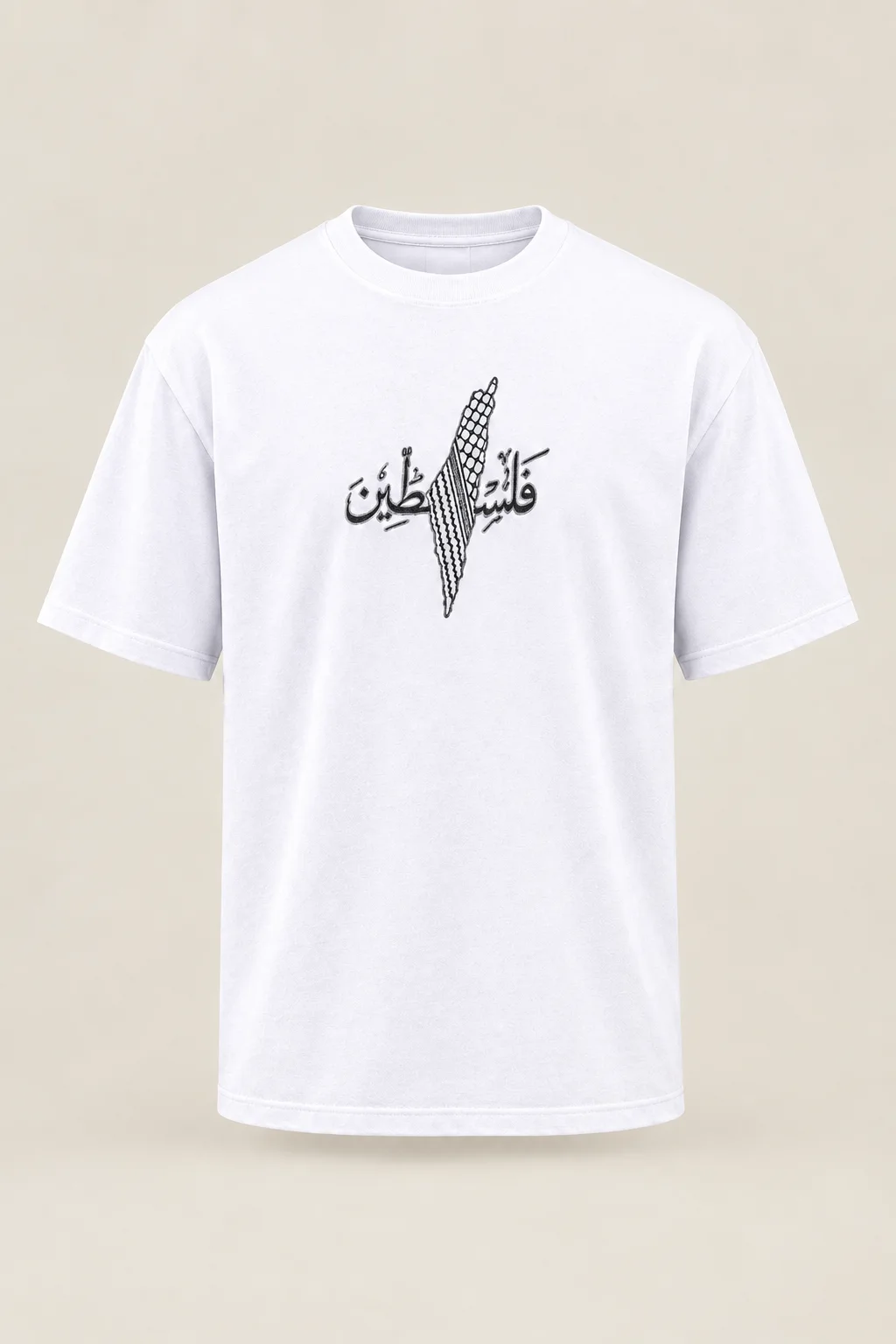 T-shirt Oversize  | تيشيرت أوفرايز فلسطين