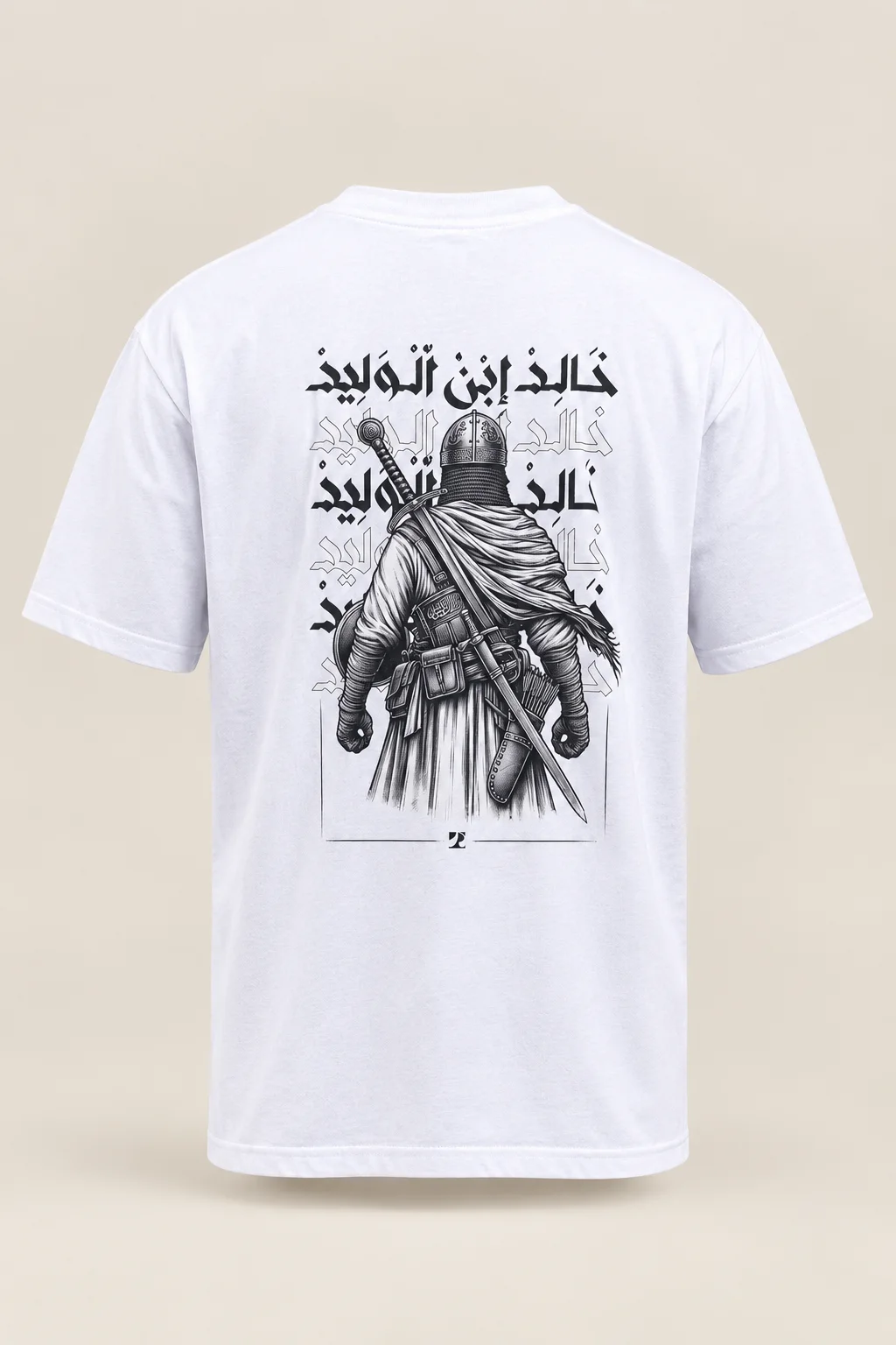 T-shirt Oversize | تيشيرت  أوفرايز خالد بن الوليد