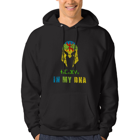 قبيلة أمازيغية 6