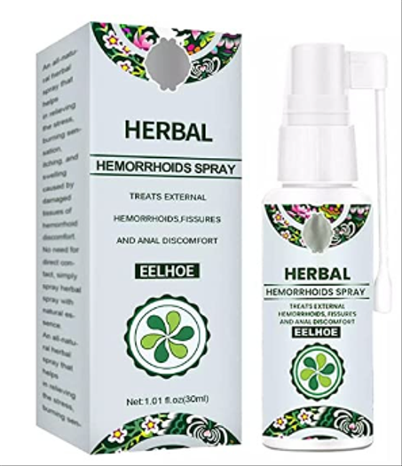 بخاخ البواسير العشبي