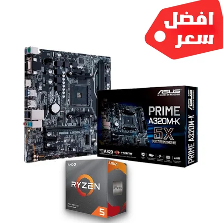 pack carte mere asus a320m-k