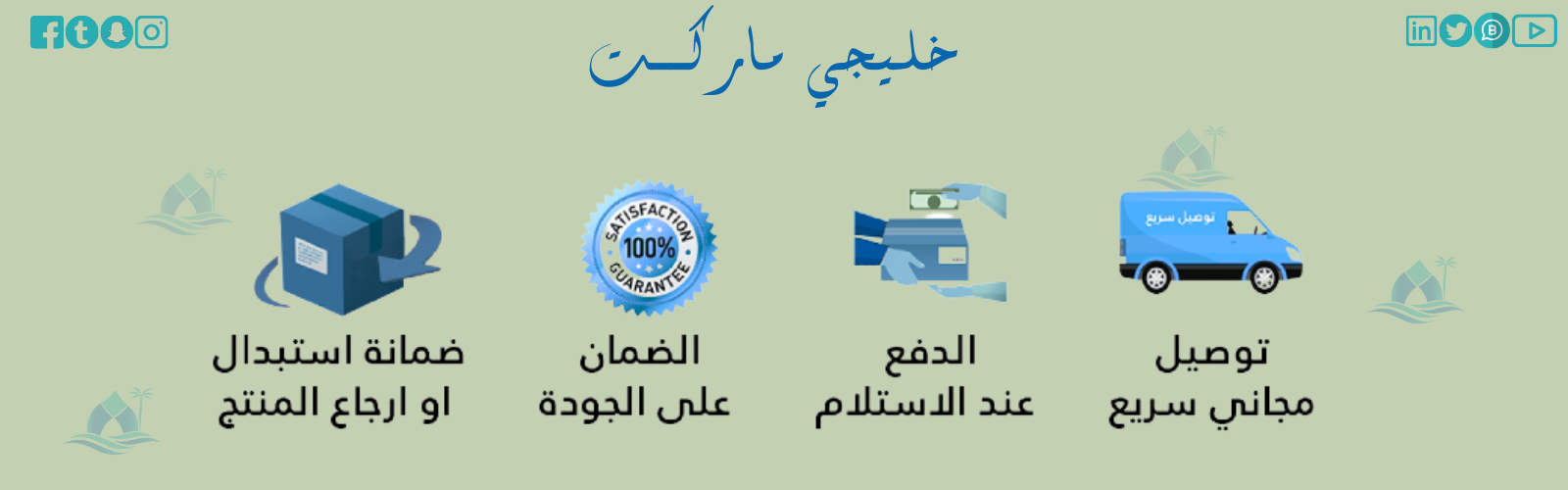 slider-image