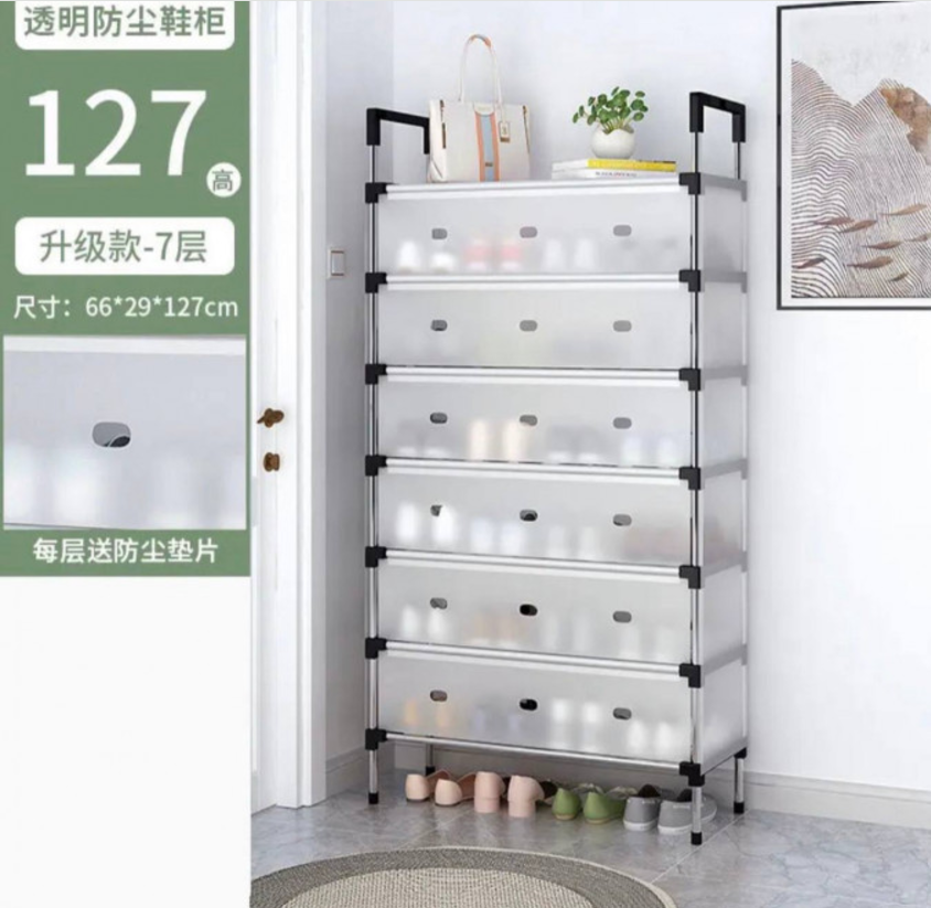 stores/cc0747079b92a99c5f40dd22702a62cf/products/6pX3z30WV4LffUJqorJvpPX4OuixKs1OSkyzQBo1.png