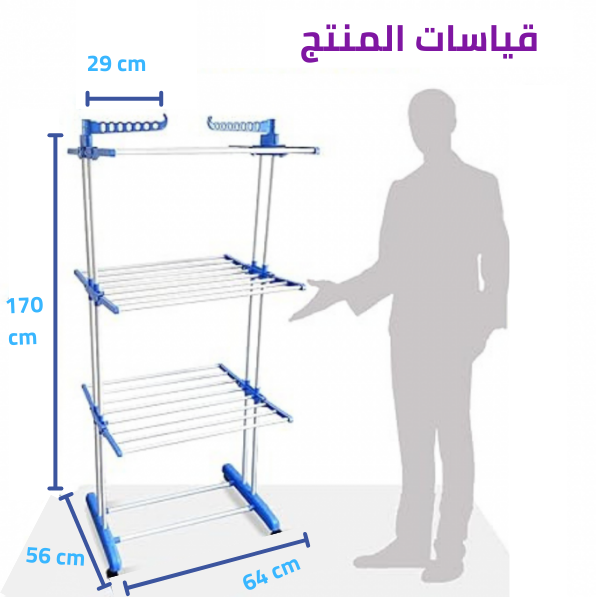 stores/cc0747079b92a99c5f40dd22702a62cf/products/HsDlbSQp8CZBMwSHDcHJ5DoM2Qa5WTRm6kH4Fery.png
