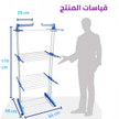 stores/cc0747079b92a99c5f40dd22702a62cf/products/HsDlbSQp8CZBMwSHDcHJ5DoM2Qa5WTRm6kH4Fery.png