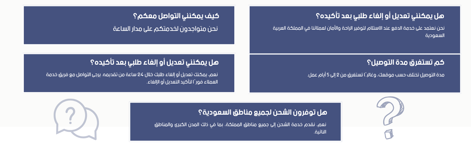 slider-image