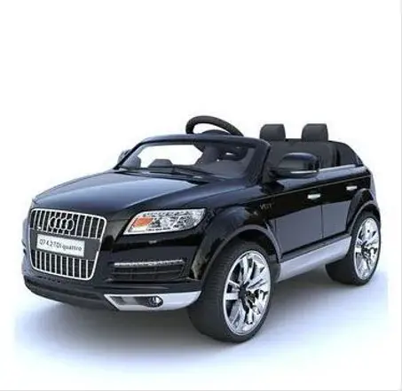 العاب الاطفال