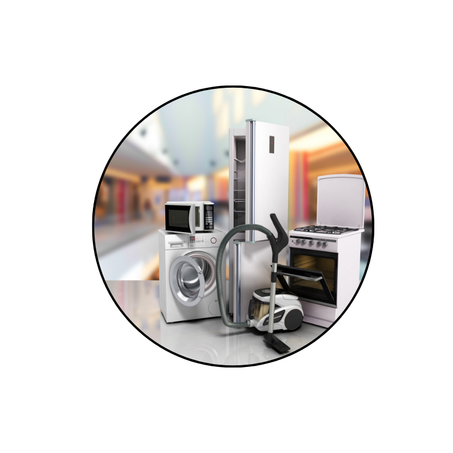 منتجات المنزل