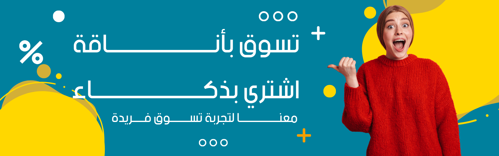 slider-image