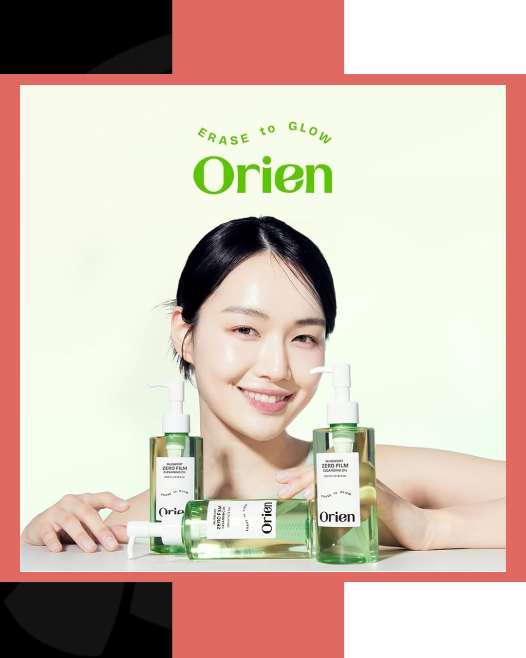 Orien Mugwort Zero Film Cleansing Oil