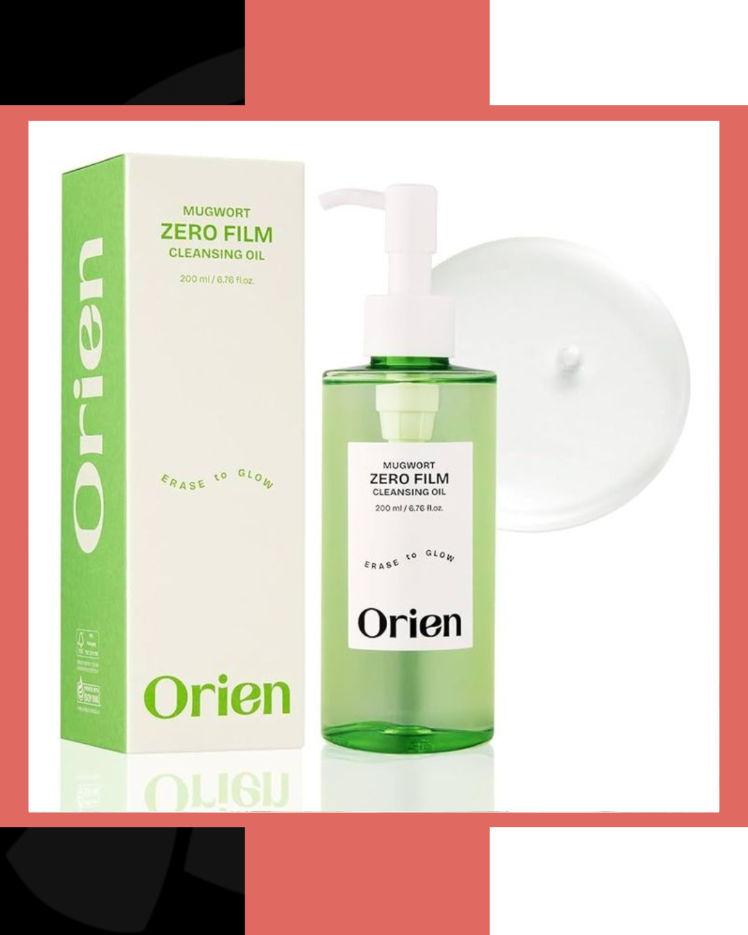 Orien Mugwort Zero Film Cleansing Oil