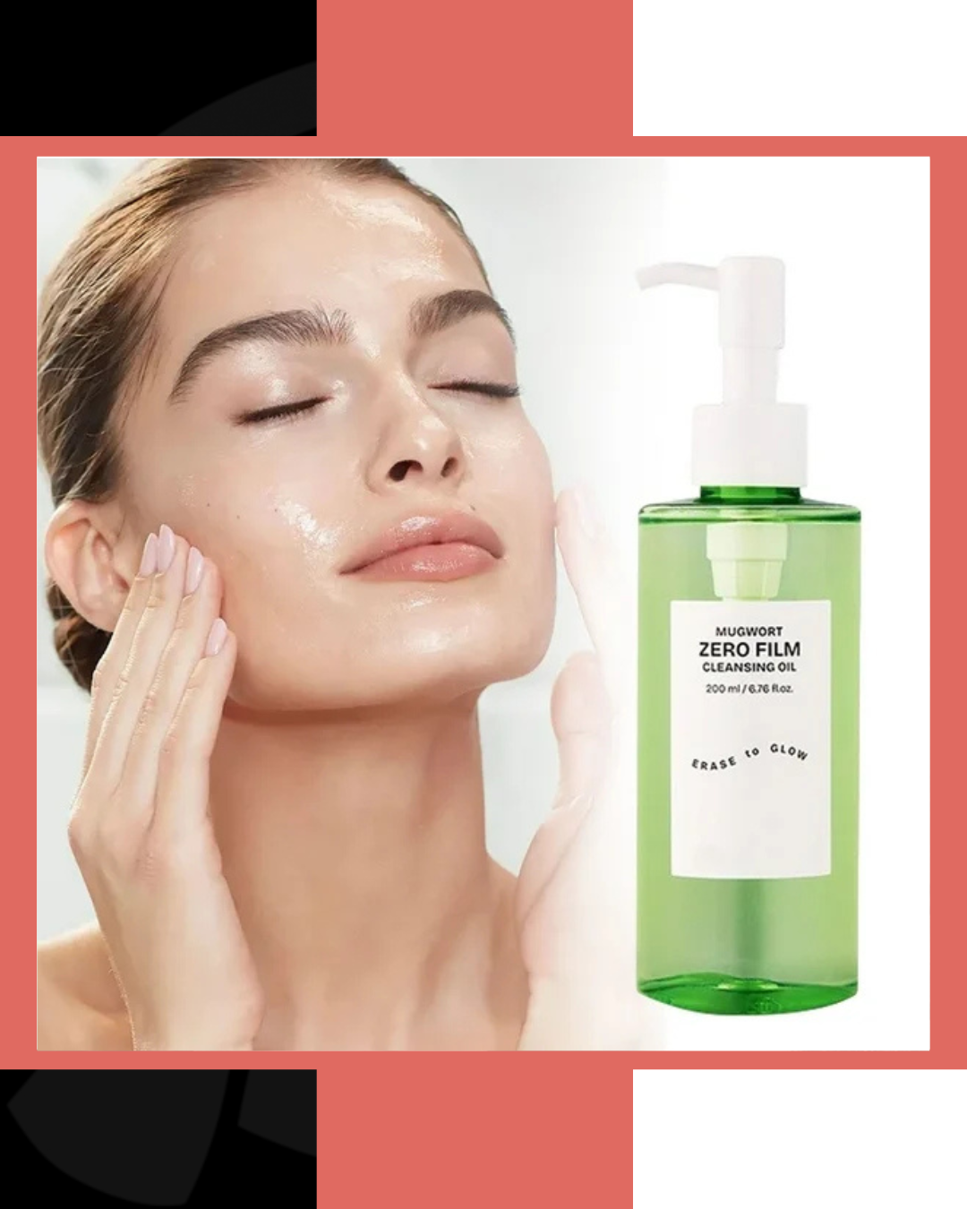 Orien Mugwort Zero Film Cleansing Oil